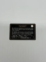 Chanel Caviar Leather Flap Bag 24k – Black